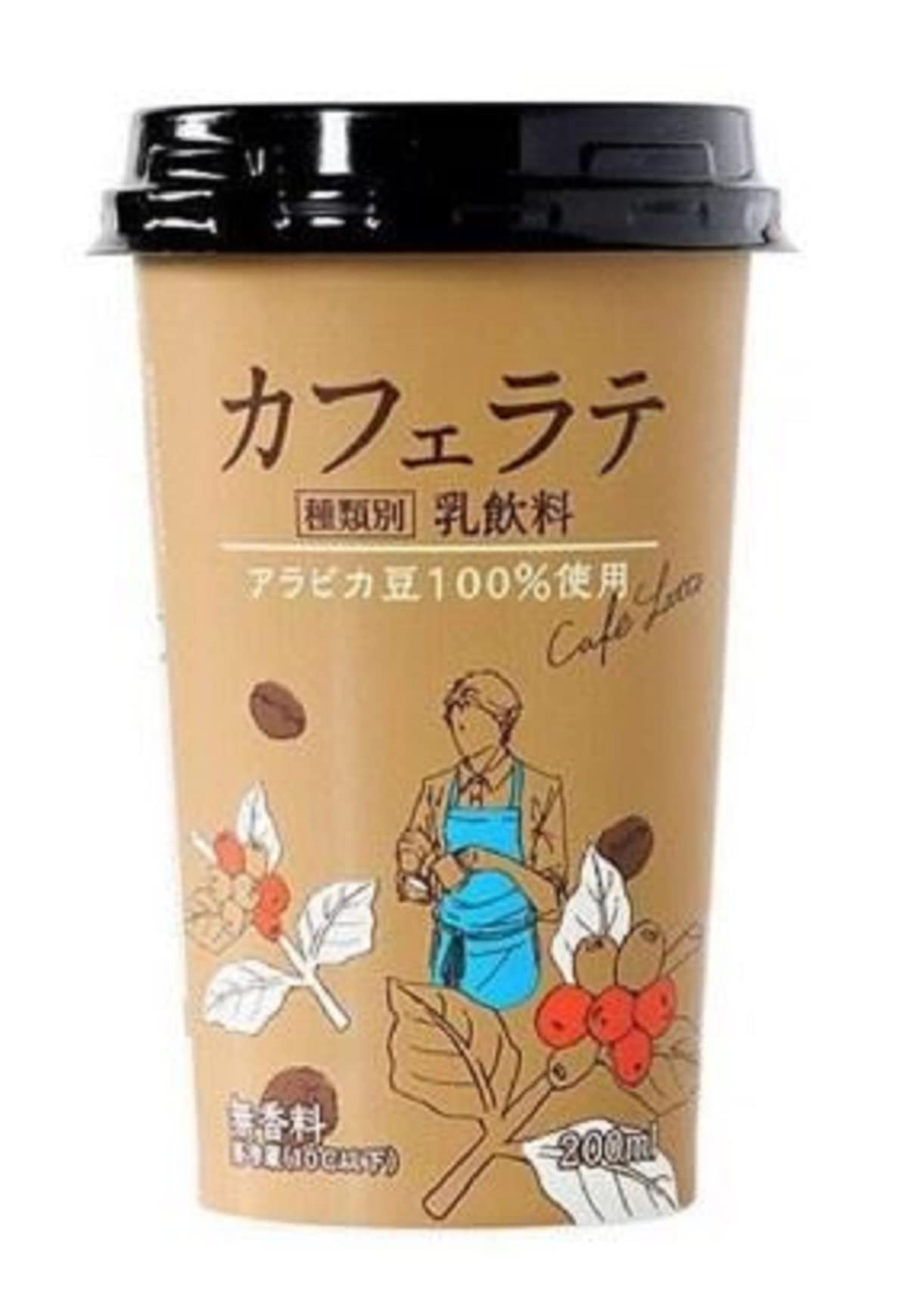 Amazon.co.jp: スジャータ カフェラテ200ml 1個 : 食品・飲料・お酒